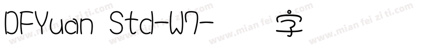 DFYuan Std-W7字体转换